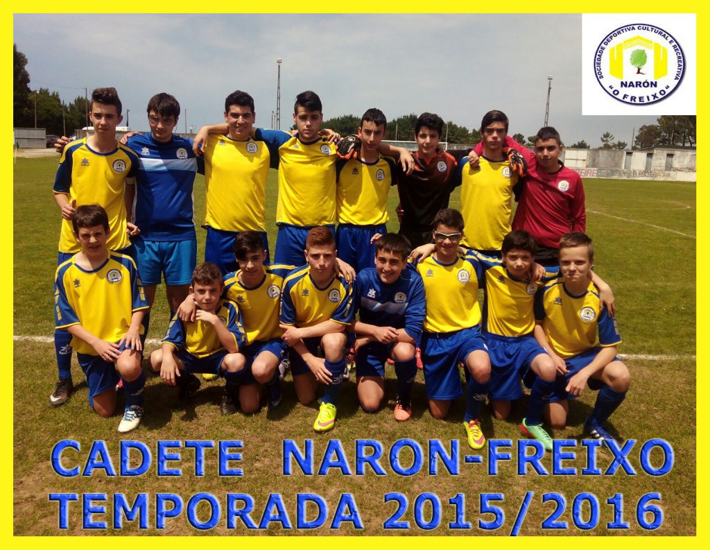 cadetes-torneo-meiras